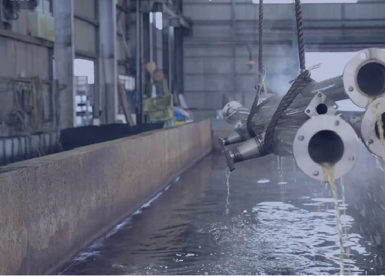 13mの酸洗槽で長尺製品の酸洗いに対応