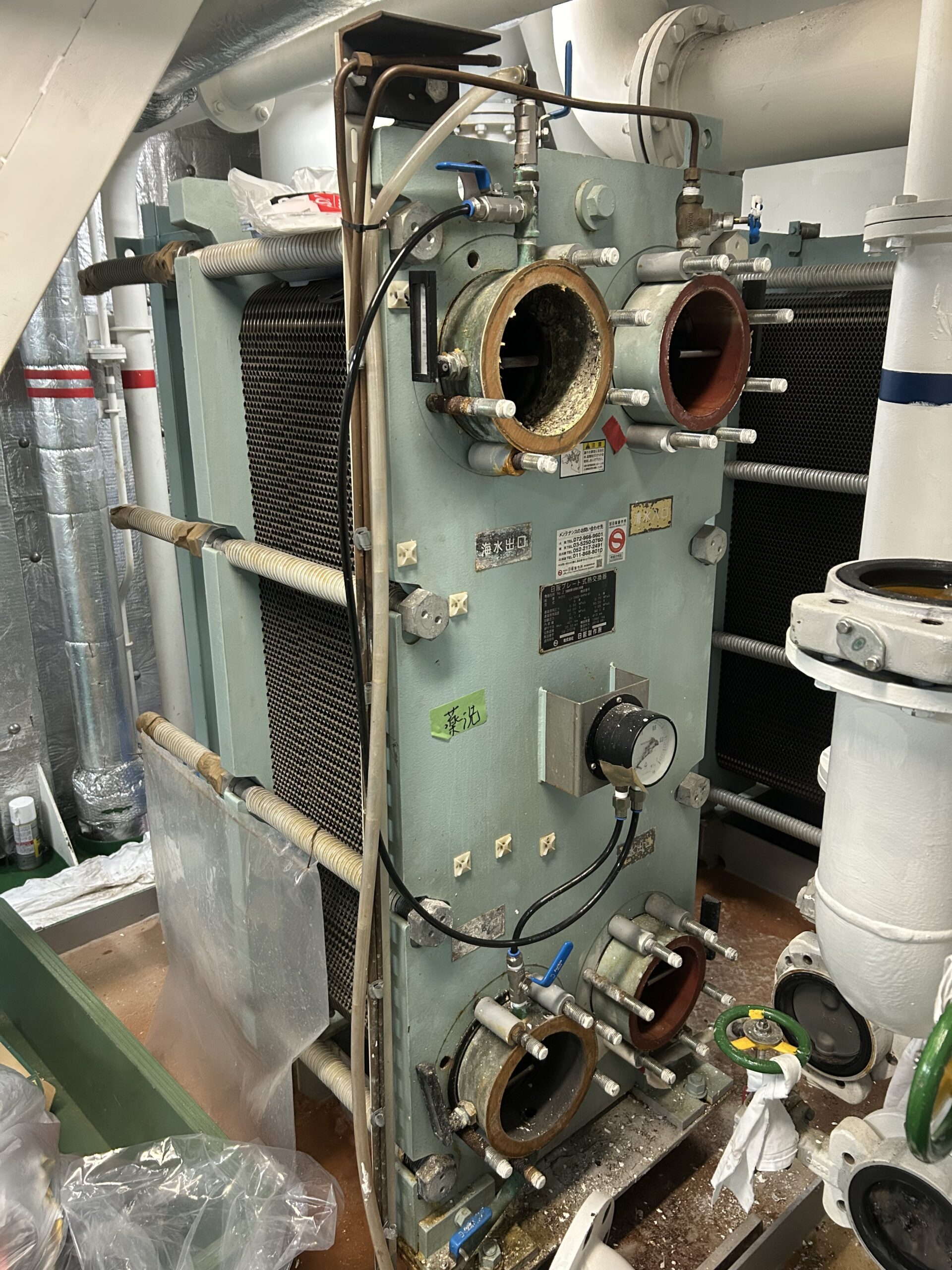 そのお悩み、私たちが解決します！